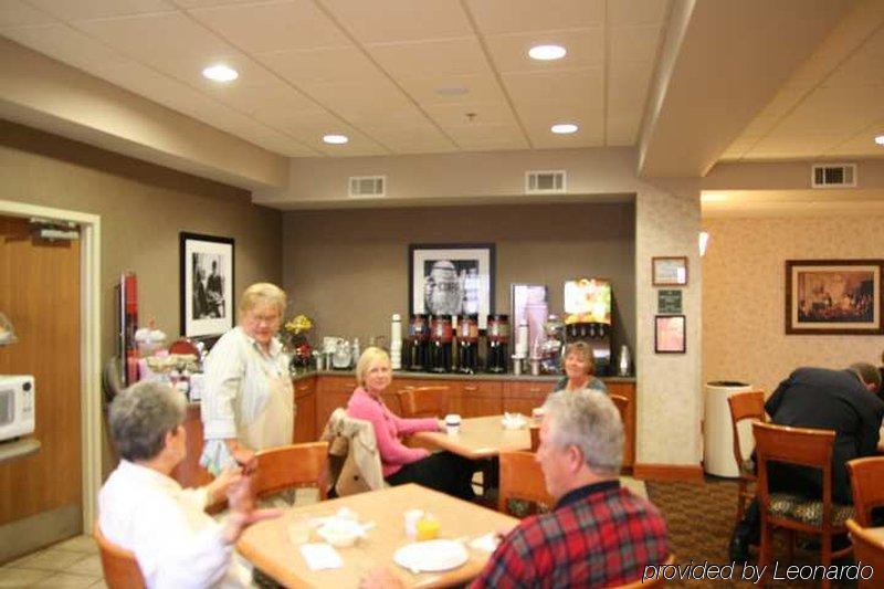 Hampton Inn Columbia Étterem fotó